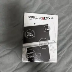 new Nintendo 3DS LL 本体　パールホワイト