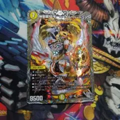 デュエマ 神聖龍 エモーショナル・ハードコア SR 1 枚 銀 トレジャー