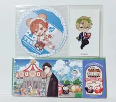 ツキショ ALIVE SOARA まとめ売り