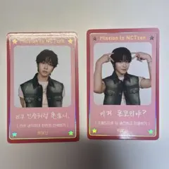 Item thumbnail for item 13d0e58e-6d89-479d-baa8-947c5a20a989