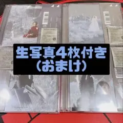 乃木坂46 29thシングル「actually…」Type ABCDセット