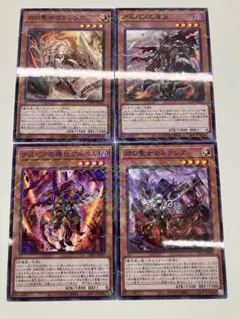 白の物語　効果モンスター　4枚　ノーパラ 即購入OK