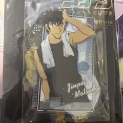 松田陣平 アクリルスタンド 最終値下げ