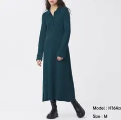 ダークグリーンロングワンピース M GU