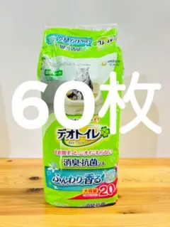 Item thumbnail for item be652d50-d14c-4846-b1b0-91aead959180