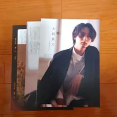 Item thumbnail for item 57d57c3d-ae38-4e26-ae20-46959aff2cfc