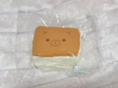 リラックマ　氷バター　スクイーズ　カステラ