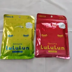 luLuLun フェイスマスク セット 沖縄限定