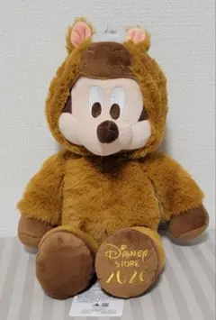ディズニー 2026年 干支ぬいぐるみ　ミッキー　馬　ハッピーバッグ