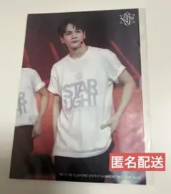 JO1 豆原一成STARLIGHT DELUXE 生写真
