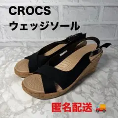 希少 廃盤品 crocs サイプラス4 レオパード柄 ハイヒール w9 25cm 廃盤】crocs サイプラス4 レオパード柄 ハイヒール w9 希少 25cm