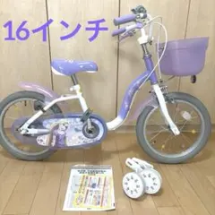 2026年最新】自転車 子供用 16 千葉の人気アイテム - メルカリ
