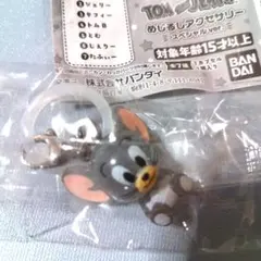 トムとジェリー めじるしアクセサリー