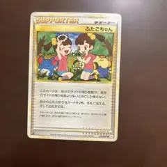 ポケモンだいすきクラブ：学園祭2018 PROMO 273/SM-P - メルカリ