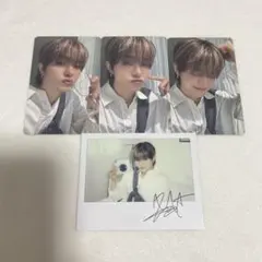 treasure ジフン シーグリセット