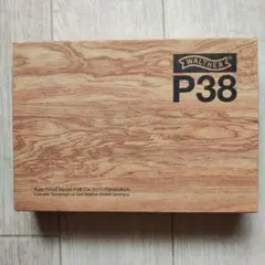 マルゼン ワルサーP38 ガスブローバックのサムネイル