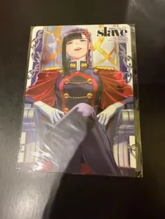 Item thumbnail for item ebd1fdef-7a62-4aa3-b71b-b9089d8618d4