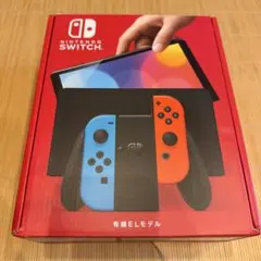 Nintendo Switch 有機ELモデル 本体 箱・付属品完備 ケース付き