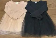 ZARA長袖チュールワンピース　/2色セット　年子　98㎝　104㎝