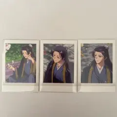 壬氏 キャラクターグッズ