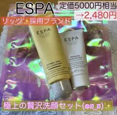 Item thumbnail for item 2ef50b28-96d8-4296-8166-6164b1a6fee7