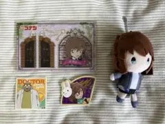 名探偵コナン　灰原哀　グッズセット