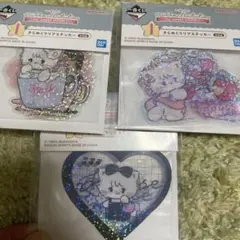 一番くじ mikko illustrations I賞　きらめくクリアステッカー