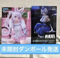NIKKE 勝利の女神 ぬーどるストッパーフィギュア アリス ブリッド2個セット