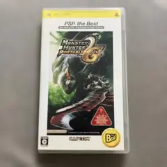 MONSTER HUNTER PORTABLE 2nd G PSP the Q