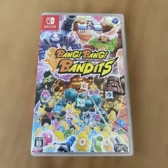 バンバンバンディッツ