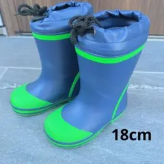 冬用長靴 18cm ネイビー×グリーン キッズ