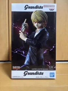 ハンター×ハンターGrandista-クラピカ- フィギュア②