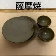 薩摩焼　苗代川焼　荒木陶窯　皿and湯呑み
