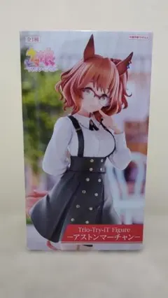 【未開封発送】ウマ娘 アストンマーチャン Trio-Try-it Figure