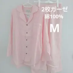 綿100% 2枚ガーゼ パジャマ ピンク Mサイズのサムネイル
