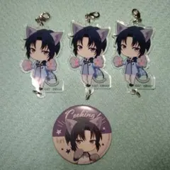 アイナナ　ナンジャタウン　つながるチャーム　和泉一織