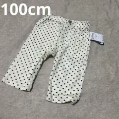 【新品】水玉のハーフパンツ♡100cm