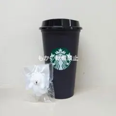 【新品未使用】スタバ カラーチェンジング リユーザブル ベアリスタ ハロウィン②