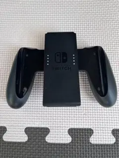 【新品】任天堂Switch純正品　Joy-Conグリップ　正規品　ジョイコン用