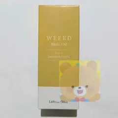 WEEED マルチオイル ラベンダー＆バニラ 50ml ウィード - メルカリ