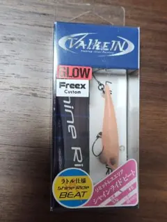 ヴァルケイン シャインライド ビート NAOYA　マニアックスのサムネイル