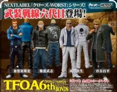 BADBOYS フィギュア バッドボーイズ 岩倉圭二 クローズ worst - メルカリ
