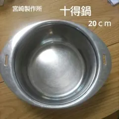 Item thumbnail for item f6323631-1850-4fe2-a2e9-1d8b8507937d