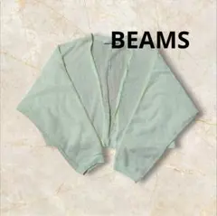 Demi-Luxe BEAMS 夏カーディガンのサムネイル