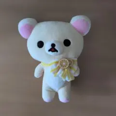 コリラックマ　オレンジ　ぬいぐるみ