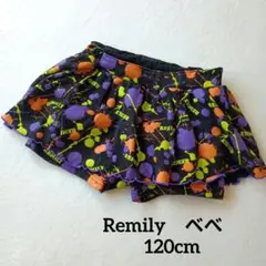 スプラッターデザイン スカッツ　ショートスカート　ショートパンツ　120cm