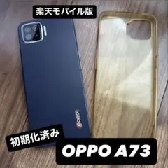 2026年最新】oppo a73 ネイビーブルー simフリーの人気アイテム - メルカリ