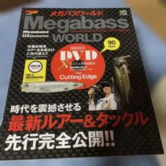 Item thumbnail for item d02cae54-564f-44b0-a711-7bf2e5f392fb