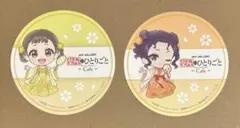 薬屋のひとりごと and GALLERY コースター - メルカリ