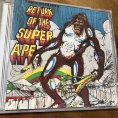 return to the super ape upsetters